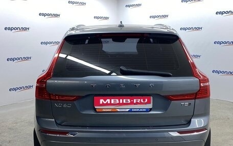 Volvo XC60 II, 2020 год, 4 110 000 рублей, 4 фотография