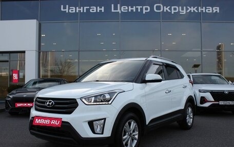 Hyundai Creta I рестайлинг, 2019 год, 1 898 000 рублей, 1 фотография