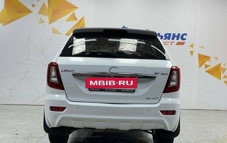 Lifan X60 I рестайлинг, 2013 год, 560 000 рублей, 4 фотография