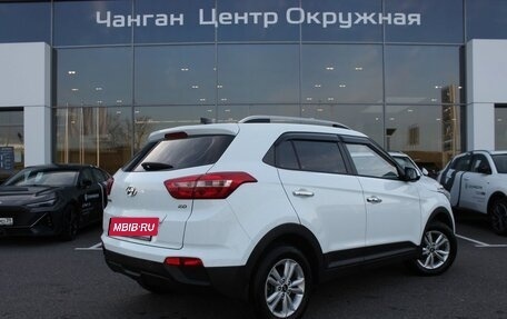 Hyundai Creta I рестайлинг, 2019 год, 1 898 000 рублей, 5 фотография