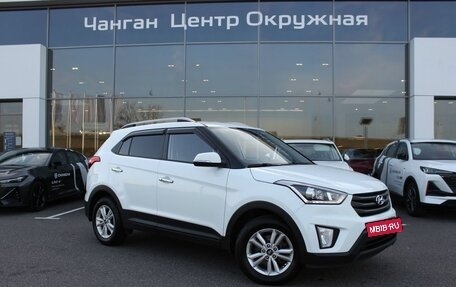 Hyundai Creta I рестайлинг, 2019 год, 1 898 000 рублей, 3 фотография