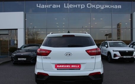 Hyundai Creta I рестайлинг, 2019 год, 1 898 000 рублей, 6 фотография