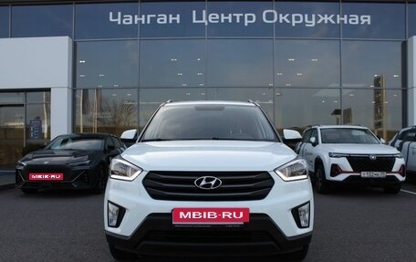 Hyundai Creta I рестайлинг, 2019 год, 1 898 000 рублей, 2 фотография