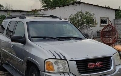 GMC Envoy, 2003 год, 950 000 рублей, 1 фотография