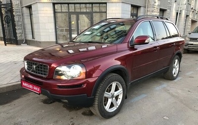 Volvo XC90 II рестайлинг, 2006 год, 1 200 000 рублей, 1 фотография