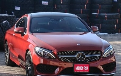 Mercedes-Benz C-Класс, 2018 год, 3 428 000 рублей, 1 фотография