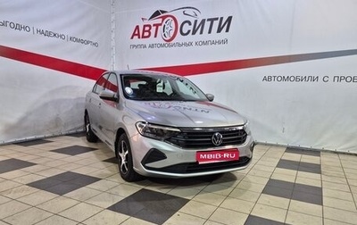 Volkswagen Polo VI (EU Market), 2021 год, 1 750 000 рублей, 1 фотография