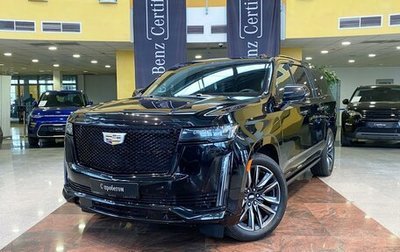 Cadillac Escalade V, 2021 год, 13 500 000 рублей, 1 фотография