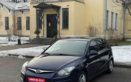 Hyundai i30 I, 2010 год, 675 000 рублей, 1 фотография