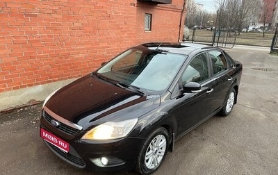 Ford Focus II рестайлинг, 2010 год, 720 000 рублей, 1 фотография