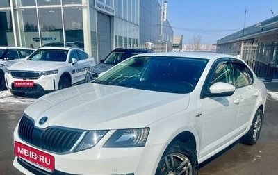 Skoda Octavia, 2019 год, 1 810 000 рублей, 1 фотография