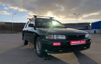 Mitsubishi Lancer VII, 1999 год, 650 000 рублей, 1 фотография