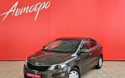 KIA Rio III рестайлинг, 2016 год, 715 000 рублей, 1 фотография