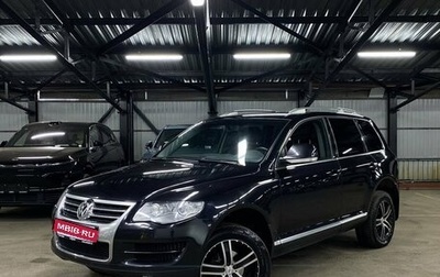 Volkswagen Touareg III, 2008 год, 1 219 000 рублей, 1 фотография