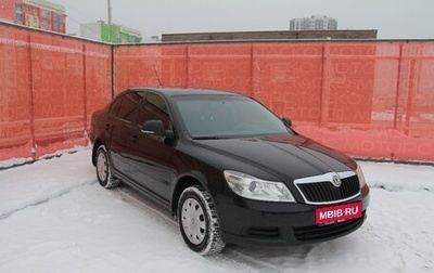 Skoda Octavia, 2010 год, 999 000 рублей, 1 фотография