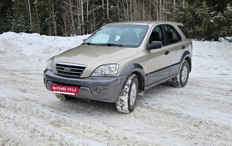 KIA Sorento IV, 2008 год, 770 000 рублей, 2 фотография