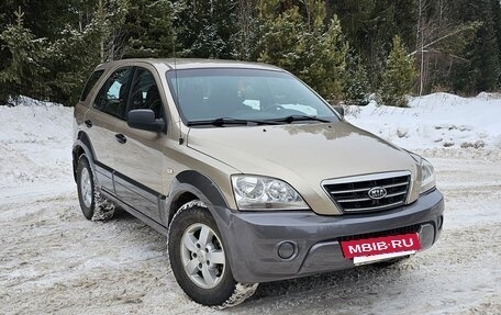 KIA Sorento IV, 2008 год, 770 000 рублей, 3 фотография