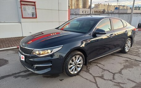 KIA Optima IV, 2018 год, 2 220 000 рублей, 4 фотография