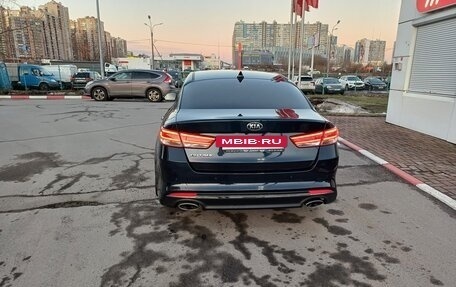 KIA Optima IV, 2018 год, 2 220 000 рублей, 7 фотография