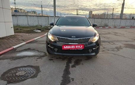 KIA Optima IV, 2018 год, 2 220 000 рублей, 9 фотография