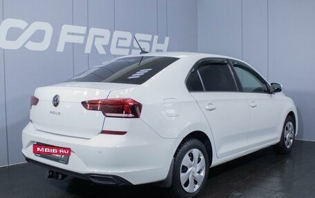 Volkswagen Polo VI (EU Market), 2021 год, 1 495 000 рублей, 2 фотография
