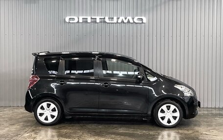 Toyota Ractis II, 2010 год, 827 000 рублей, 4 фотография