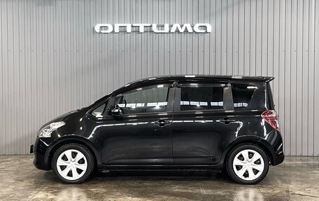 Toyota Ractis II, 2010 год, 827 000 рублей, 8 фотография