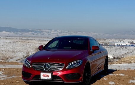 Mercedes-Benz C-Класс, 2018 год, 3 428 000 рублей, 10 фотография