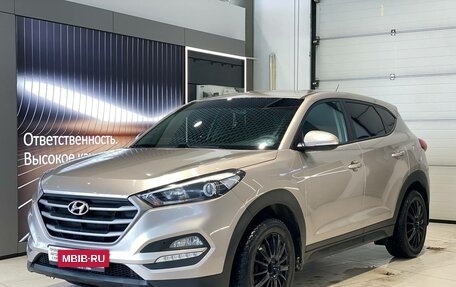 Hyundai Tucson III, 2016 год, 1 895 990 рублей, 8 фотография