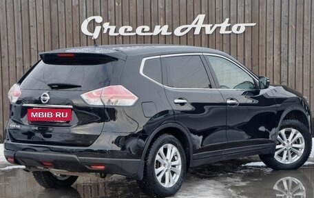 Nissan X-Trail, 2015 год, 1 590 000 рублей, 5 фотография