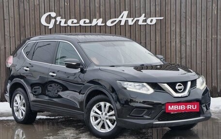 Nissan X-Trail, 2015 год, 1 590 000 рублей, 7 фотография