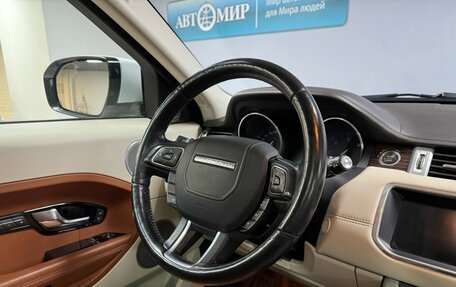 Land Rover Range Rover Evoque I, 2011 год, 2 066 000 рублей, 22 фотография