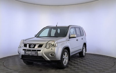 Nissan X-Trail, 2013 год, 1 395 000 рублей, 1 фотография