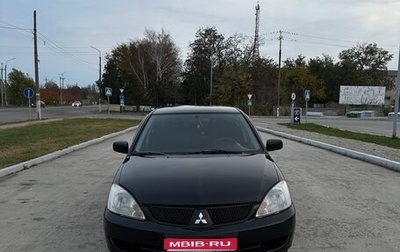 Mitsubishi Lancer IX, 2006 год, 487 000 рублей, 1 фотография