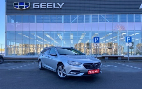 Opel Insignia II рестайлинг, 2018 год, 1 699 000 рублей, 1 фотография