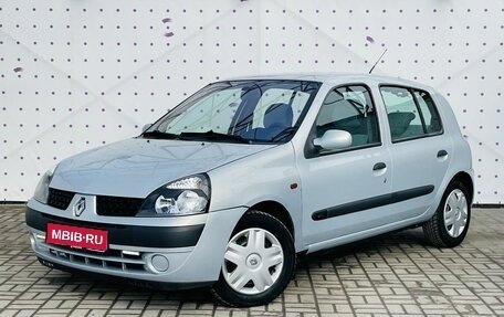 Renault Clio III, 2002 год, 440 000 рублей, 1 фотография