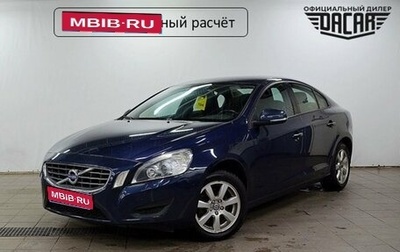 Volvo S60 III, 2010 год, 900 000 рублей, 1 фотография