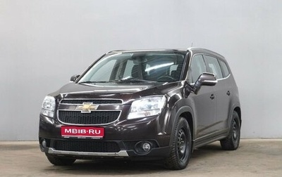 Chevrolet Orlando I, 2013 год, 1 047 000 рублей, 1 фотография