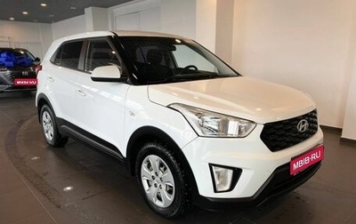 Hyundai Creta I рестайлинг, 2020 год, 1 700 000 рублей, 1 фотография