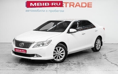 Toyota Camry, 2012 год, 1 839 000 рублей, 1 фотография