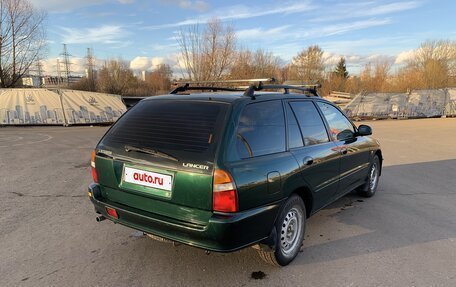 Mitsubishi Lancer VII, 1999 год, 650 000 рублей, 4 фотография