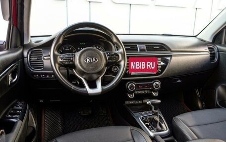 KIA Rio IV, 2020 год, 1 790 000 рублей, 6 фотография