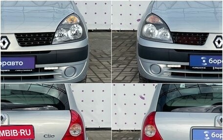 Renault Clio III, 2002 год, 440 000 рублей, 8 фотография