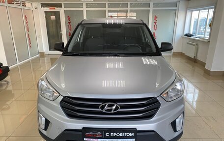 Hyundai Creta I рестайлинг, 2017 год, 1 369 999 рублей, 3 фотография