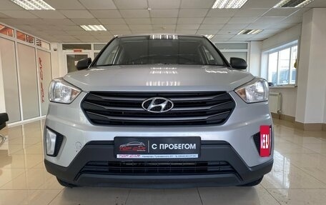 Hyundai Creta I рестайлинг, 2017 год, 1 369 999 рублей, 2 фотография