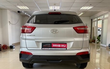 Hyundai Creta I рестайлинг, 2017 год, 1 369 999 рублей, 6 фотография