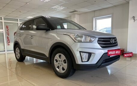 Hyundai Creta I рестайлинг, 2017 год, 1 369 999 рублей, 4 фотография