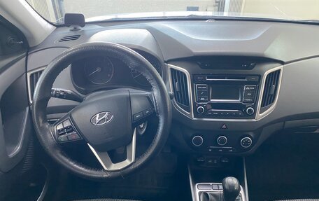 Hyundai Creta I рестайлинг, 2017 год, 1 369 999 рублей, 21 фотография