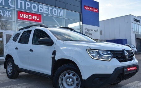 Renault Duster, 2021 год, 2 100 000 рублей, 1 фотография