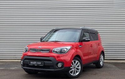 KIA Soul II рестайлинг, 2018 год, 1 670 000 рублей, 1 фотография